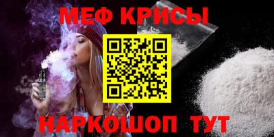 ПСИЛОЦИБИНОВЫЕ ГРИБЫ Камышлов