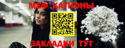 mix Канаш