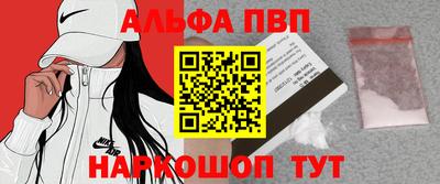 прущий лед Кандалакша