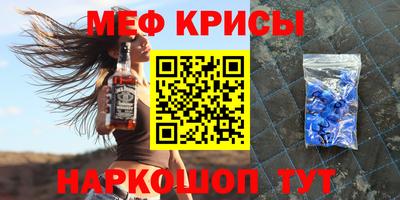 ПСИЛОЦИБИНОВЫЕ ГРИБЫ Камышлов