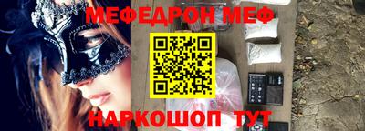 прущий лед Кандалакша