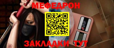 ПСИЛОЦИБИНОВЫЕ ГРИБЫ Камышлов