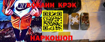 ПСИЛОЦИБИНОВЫЕ ГРИБЫ Камышлов