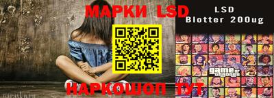 ПСИЛОЦИБИНОВЫЕ ГРИБЫ Камышлов
