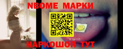 mix Канаш