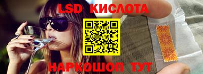 mix Канаш