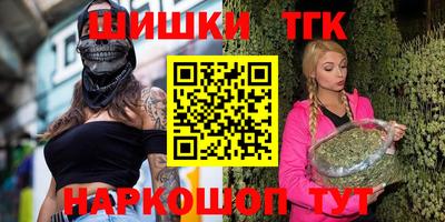 ПСИЛОЦИБИНОВЫЕ ГРИБЫ Камышлов