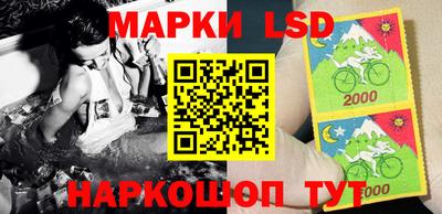 прущий лед Кандалакша