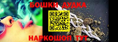 прущий лед Кандалакша