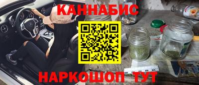 прущий лед Кандалакша