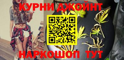 прущий лед Кандалакша
