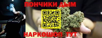 прущий лед Кандалакша