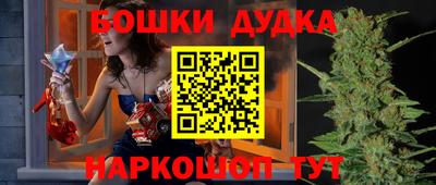 прущий лед Кандалакша