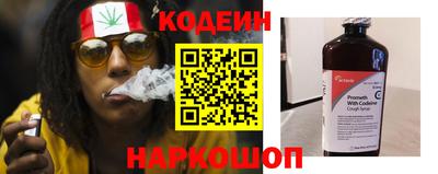 прущий лед Кандалакша