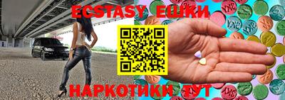 прущий лед Кандалакша