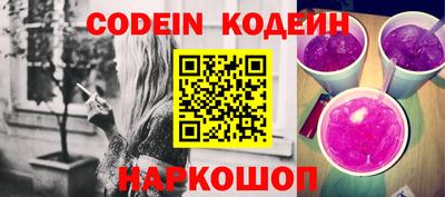 прущий лед Кандалакша