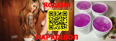 прущий лед Кандалакша