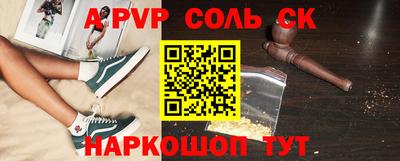 mix Канаш