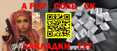 прущий лед Кандалакша