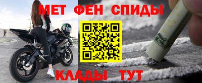 ПСИЛОЦИБИНОВЫЕ ГРИБЫ Камышлов