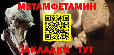 mix Канаш