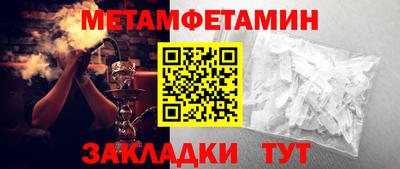 ПСИЛОЦИБИНОВЫЕ ГРИБЫ Камышлов