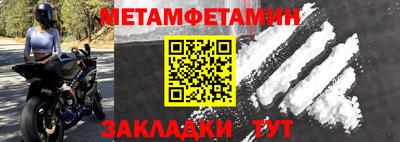 mix Канаш