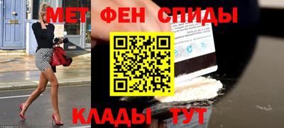 ПСИЛОЦИБИНОВЫЕ ГРИБЫ Камышлов