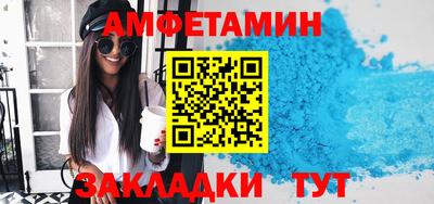 mix Канаш