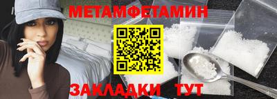 mix Канаш