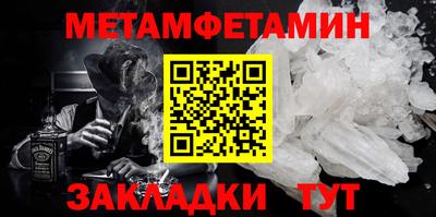 ПСИЛОЦИБИНОВЫЕ ГРИБЫ Камышлов