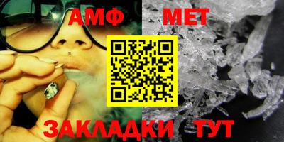 прущий лед Кандалакша