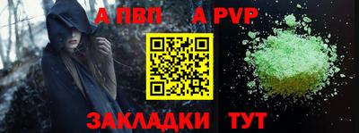 mix Канаш