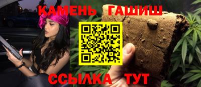 ПСИЛОЦИБИНОВЫЕ ГРИБЫ Камышлов