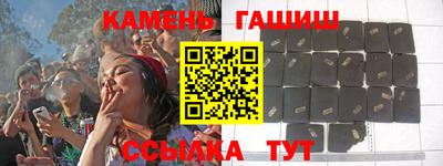 прущий лед Кандалакша