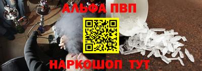 mix Канаш