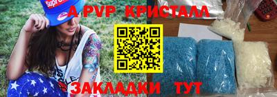 ПСИЛОЦИБИНОВЫЕ ГРИБЫ Камышлов